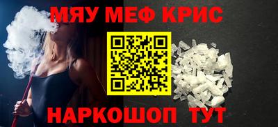 МДПВ Малгобек