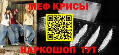 гашишное масло Малоярославец
