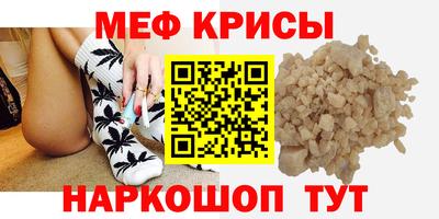 МДПВ Малгобек
