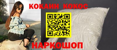 метадон Мариинск