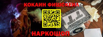 МДПВ Малгобек