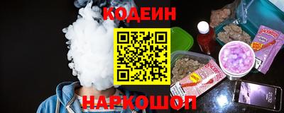 гашишное масло Малоярославец