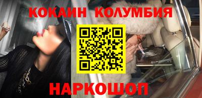 МДПВ Малгобек