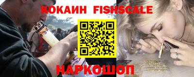 метадон Мариинск
