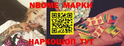 метадон Мариинск