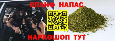 метадон Мариинск