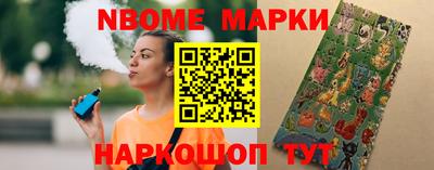 гашишное масло Малоярославец