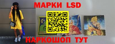 гашишное масло Малоярославец