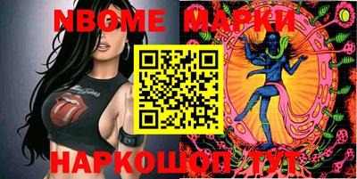 метадон Мариинск