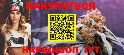 метадон Мариинск