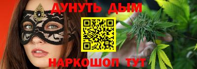 МДПВ Малгобек