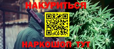 метадон Мариинск