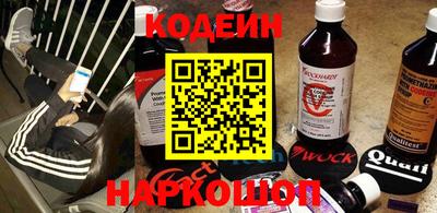 метадон Мариинск
