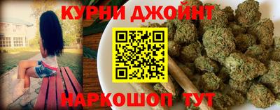 метадон Мариинск