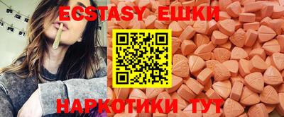 МДПВ Малгобек