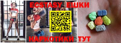 МДПВ Малгобек