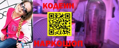 МДПВ Малгобек