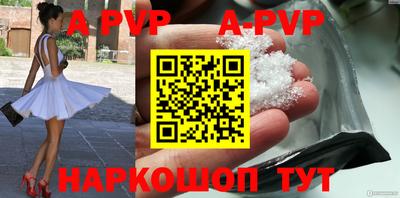 метадон Мариинск