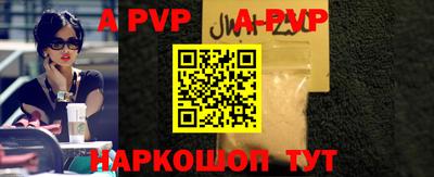 МДПВ Малгобек
