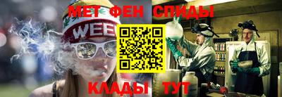 МДПВ Малгобек