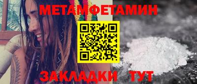 МДПВ Малгобек