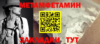 гашишное масло Малоярославец