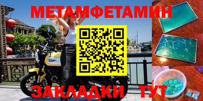 МДПВ Малгобек
