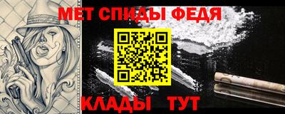 МДПВ Малгобек