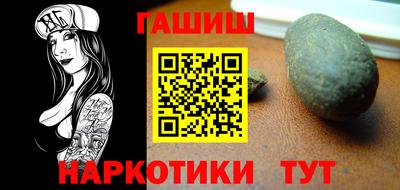 МДПВ Малгобек