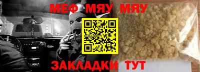 МДПВ Малгобек